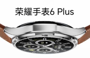HONOR Watch 6 PLUS ще предлага до 35 дни издръжливост на батерията