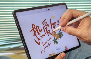 Xiaomi Pad 8 Pro