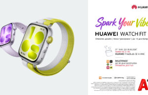 Huawei Watch FIT 5 вече е в A1: интелигентен спътник за динамичното ежедневие