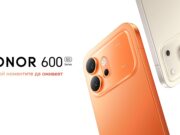 Футболните мечти оживяват със HONOR 600 и глобалната кампания #ForHONOR