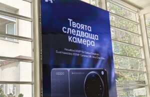 A1 и OPPO представиха новия Find X9 Ultra на специално събитие