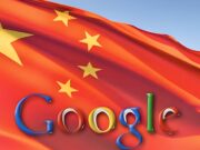 Слух, свързан със Сундар Пичай, твърди, че Google „обмисля“ закупуването на чипове памет от CXMT