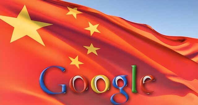Google-CXMT-DRAM-1
