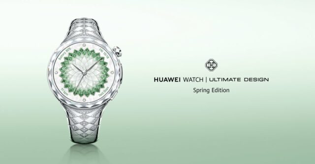HUAWEI WATCH Ultimate Design Spring Edition Photo 1