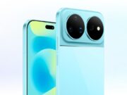 HUAWEI представи nova 16 Ultra в Китай