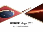 HONOR стартира продажбите на Magic V6 и Watch 6: Новото AI дуо, което променя правилата в бизнеса