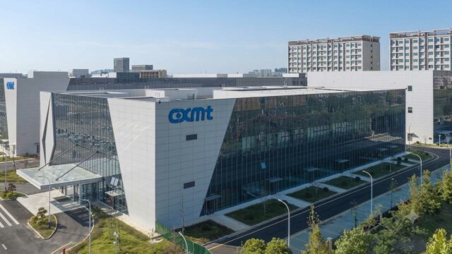 CXMT-facility