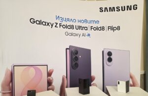Първи впечатления от Samsung Galaxy Z Fold8 Ultra, Galaxy Z Fold8 и Galaxy Z Flip8