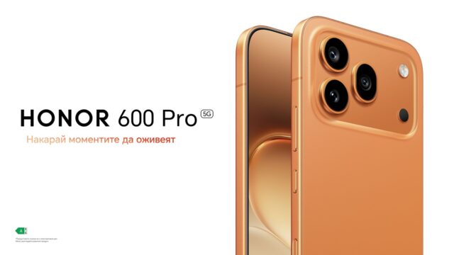 HONOR 600 Pro_Orange Limited Edition