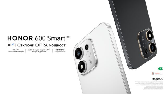 HONOR_600_Smart_5G