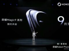 HONOR Magic9 Series ще станат реалност на 28.09