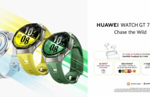 HUAWEI WATCH GT 7 Series пристигна в България и разширява възможностите за спорт на открито с карти на над 3000 ски курорта